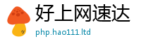 2025新澳天天正版免费观看加一肖一码100‰能中多少钱